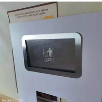 Customized side opening trash can lid accessories stainless steel countertop recessed lid cabinet door trash can lid