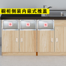 Custom side opening trash can lid accessories stainless steel countertop embedded lid cabinet door trash can lid