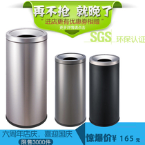 Kitchen waste large round uncapped trash can hotel hotel metal trash can company toilet waste paper bucket catering