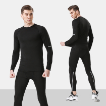 Jianfei adult tights Mens and womens long-sleeved suits Basketball training clothes Quick-drying running gym fitness clothes