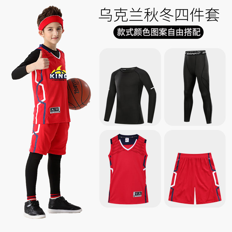 children's nfl jerseys cheap
