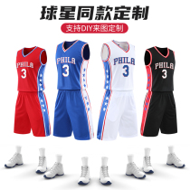 Iverson jersey No 3 76ers basketball suit suit mens sports vest daughter childrens training suit team uniform customization trend