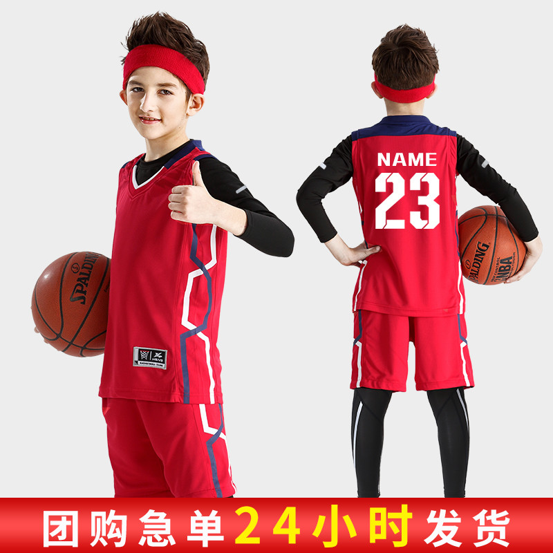 children's nfl jerseys