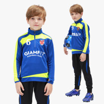 Jianfei childrens football suit set Boys and girls plus velvet long-sleeved jersey Primary school students custom competition sports clothes
