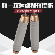 Skipping rope Weight-bearing fitness rope Weight loss fat-burning sports wire Jumping god rope Special professional rope for children and students in the exam