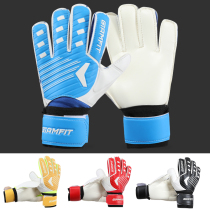 Jianfei childrens goalkeeper gloves Primary school football game training with finger guard goalkeeper gloves professional wear-resistant