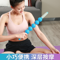 Thin leg muscles eliminate rolling legs to relax fitness massage artifact Mace fascia stick Yoga equipment meridian wheel stick