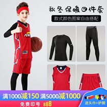 Childrens basketball suit set Boys and girls young children spring and autumn tights training clothes custom ball clothes boys