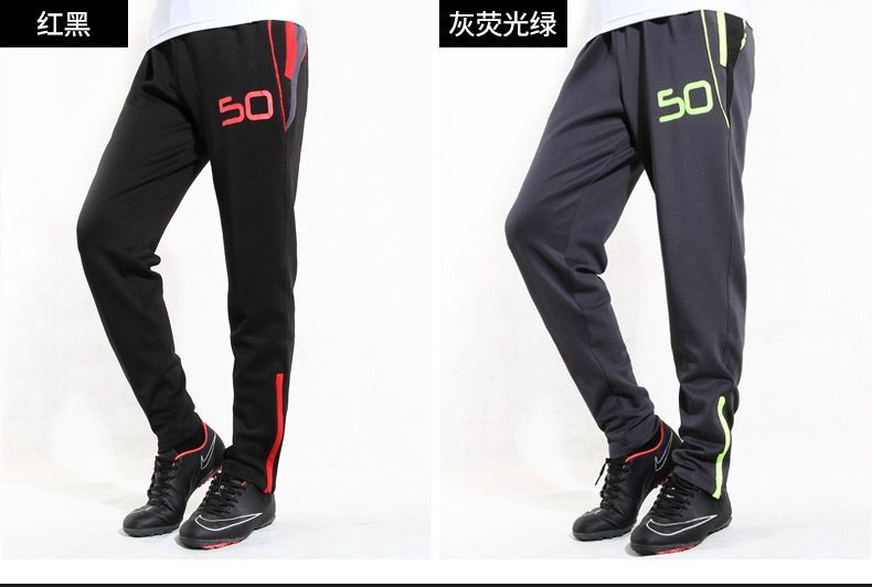 survêtement sport homme - Ref 569299 Image 15