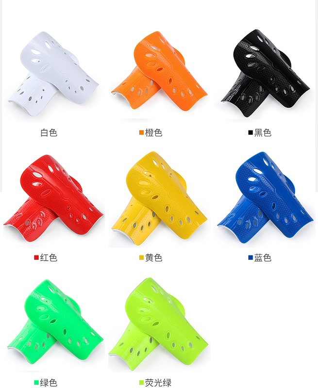 Jianfei Trẻ em Xà cạp bóng đá Trẻ em Ban bóng đá thẳng Bảo vệ chân Thiết bị bảo vệ Thở xà cạp - Dụng cụ thể thao