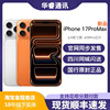 APPLE iPhone 17 Pro Max Chinese Version Mobile Phone 17Promax Flagship 5g Phone 6.9inch