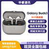 samsung Galaxy Buds3 Pro Chinese Version Budsfe Wireless Earphones Buds3Pro Bluetooth