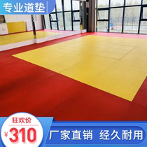 Judo mat professional competition training wrestling mat tatami martial arts Sanda somersault gymnastics mat combat jujitsu mat