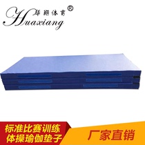  Dance mat Childrens practice mat Folding gymnastics mat School sit-up mat Sports mat Yoga mat