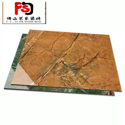 Full cast glaze rainforest brown rainforest green tile 800x800 600X600 Living room tile floor tile Non-slip floor tile