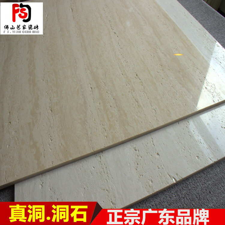 Foshan cave tile yellow wood - grain real hole glass tile 600 800 1200 floor tile wall background wall