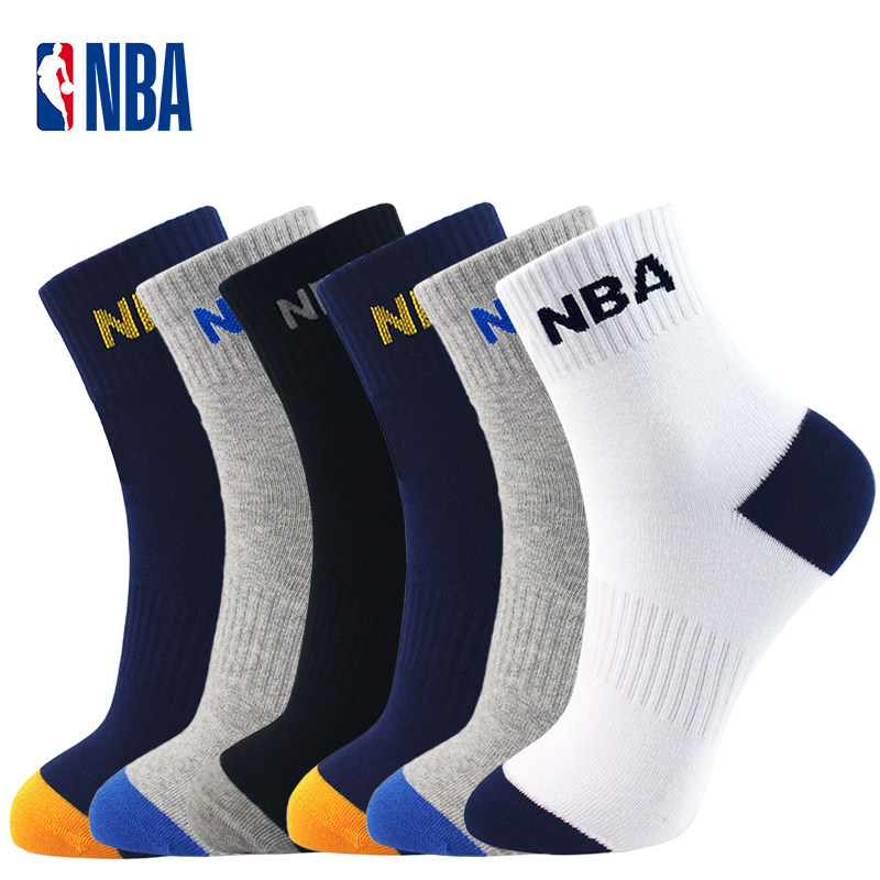 NBA casual sports socks men's autumn mid-tube high-tube running basketball socks training non-slip cotton sweat-absorbing breathable 6 pairs