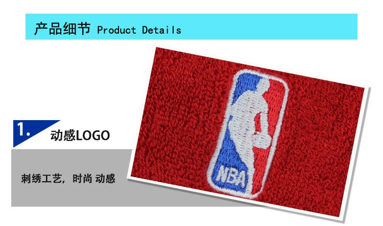 Vòng tay NBA nam và nữ dày bóng rổ cầu lông thiết bị an toàn thể thao Kuri Kobe thấm hút mồ hôi chống bong gân