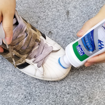 German imported small white shoes artifact one wipe White cleaning agent shines decontamination white shoes clean white white to yellow edge whitening