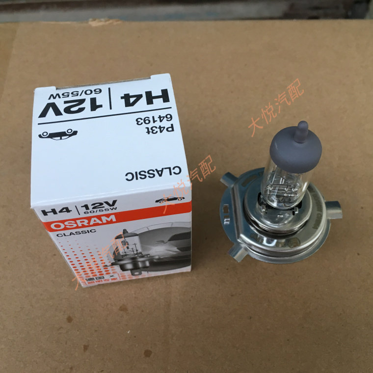 汽车改装H7前大灯灯泡，选择氙气灯超高亮55W是一秒快启的好选择吗？聊聊2025智能驾驶时代的灯光升级趋势