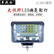 New car truck ED square spot light 12V24V headlight super bright bright light forklift excavator working light