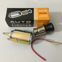 Cigarette lighter assembly car cigarette lighter female socket waterproof car and motorcycle modified 12v24v universal