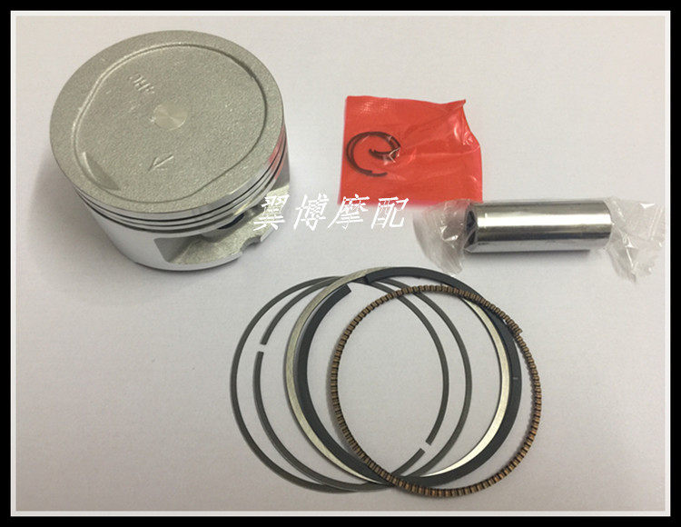 Applicable Mountain Yeast Magelster locomotive YP250 piston YP250 piston ring assembly