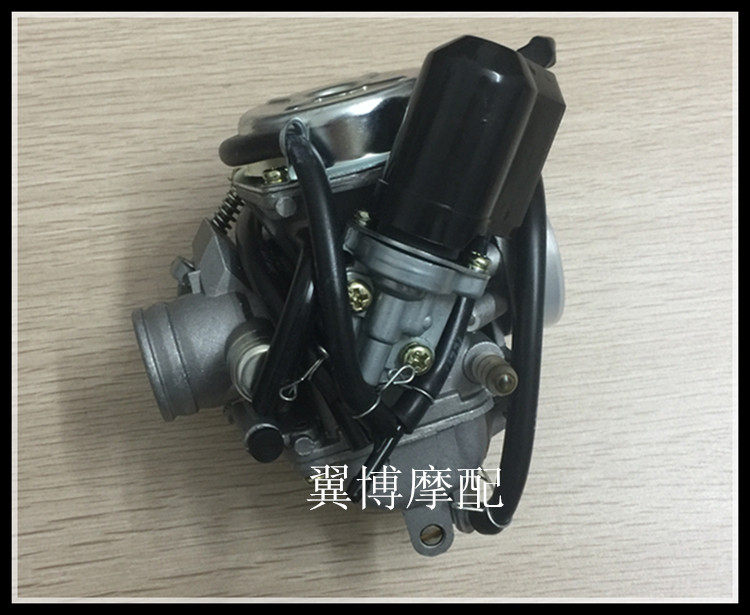 PD26 women's clothing pedal locomotive GY6-125 GY6-150 carburetor Haumai 125150 carburetor