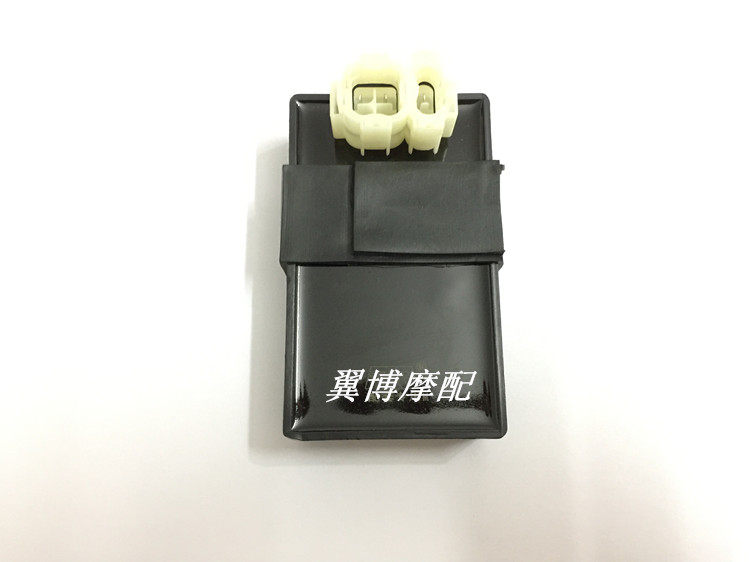 Zongshen Locomotive Ignitor CB200 Automatic into angle DC igniter CDI