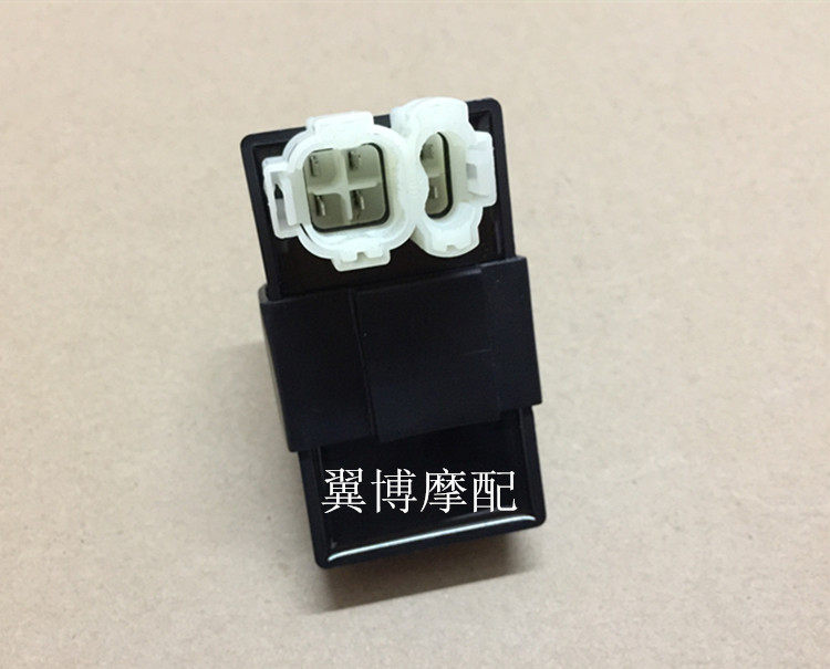 Apply the Prince Locomotive CA250 QJ250 AC ignition device Earth Hawk D250E - 5 ignition device