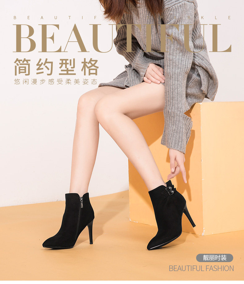 红蜻蜓 18年冬季新款 加绒保暖尖头女式短靴 天猫优惠券折后￥179包邮（￥239-60）2色可选