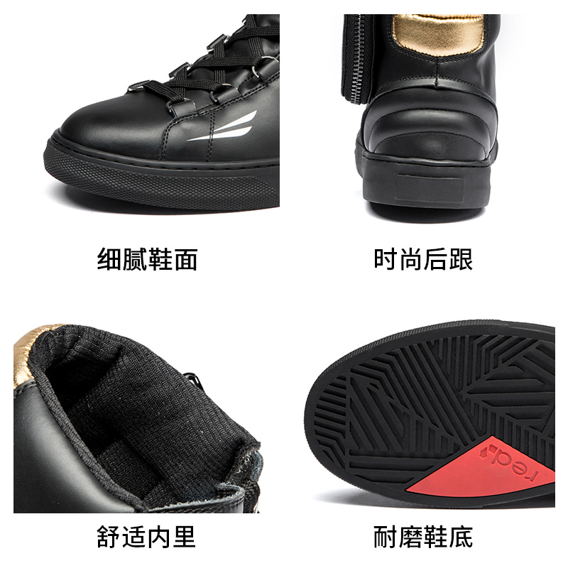 Giày Red Dragonfly nam 2019 thể thao của New Men Casual Shoes nam cao Gang Strappboard phẳng Flat Tide Shoes