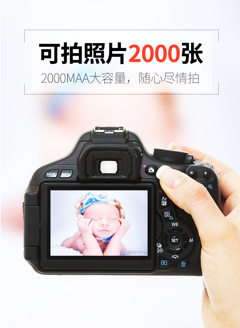 Pin đôi en-el15 cho máy ảnh D750 D810A D800 D7200 D7100 D850 D7000 - Phụ kiện máy ảnh kỹ thuật số túi đựng tripod