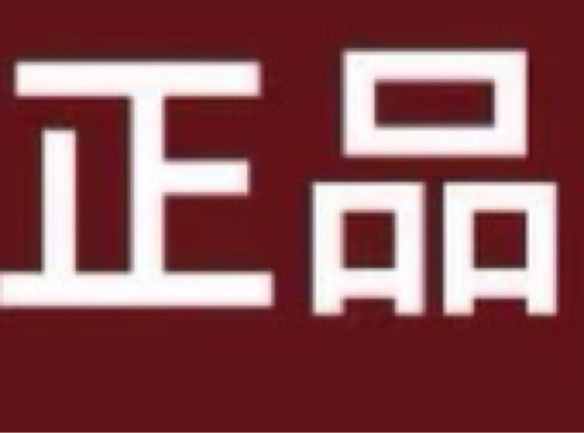 楠圣菲实体店正品
