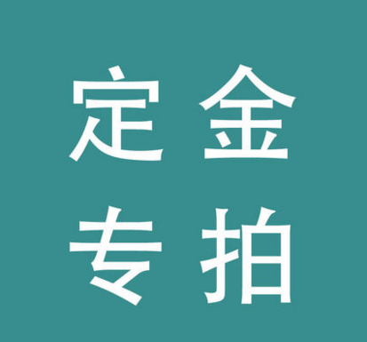 Corporate culture wall magnetic wallpaper typesetting deposit special shot