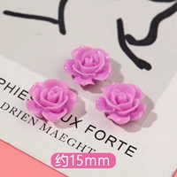 Павлин синий 15 -мм фиолетовый