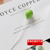 Круглый зеленый