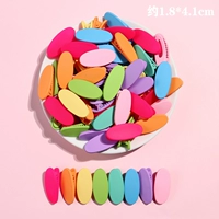 Маленький эллиптический клип случайный 10