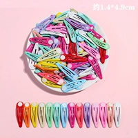 Color BB Clip Random 10