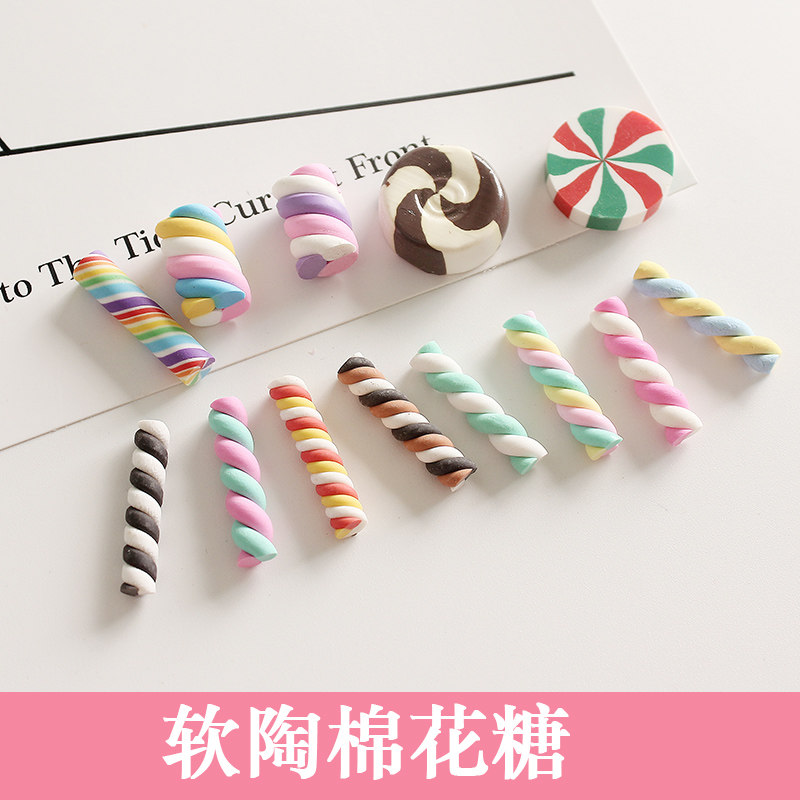 Children's food playing simulated cream mobile phone case diy material cotton - candy accessories soft - ceramic rainbow bar handmade