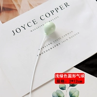 Круглый свет зеленый