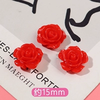 Красный, 15mm