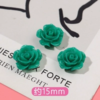 Флуоресцентный, зеленый, 15mm