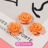 Оранжевый, 15mm