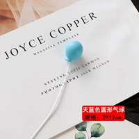 Круглый неплый синий