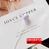 Круглый свет фиолетовый