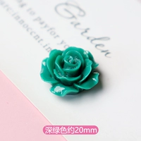 Зеленый, 20mm