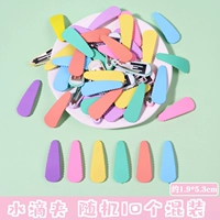 Десять капель с водой, случайный 10