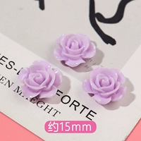 Сиреневый, 15mm