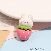 Розовая клубника